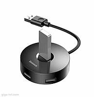 USB-Hub Baseus round box HUB adapter USB3.0 to USB3.0*1+USB2.0*3 Black