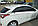Дефлектори вікон (вітровики) Hyundai i30 HB 2012-2016 (Autoclover A138), фото 2