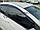 Дефлектори вікон (вітровики) Hyundai i30 HB 2012-2016 (Autoclover A138), фото 5