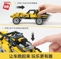 Рухомий конструктор 637 деталей "Qman 42108" 3в1 вантажівка, позашляховик і баггі., фото 4