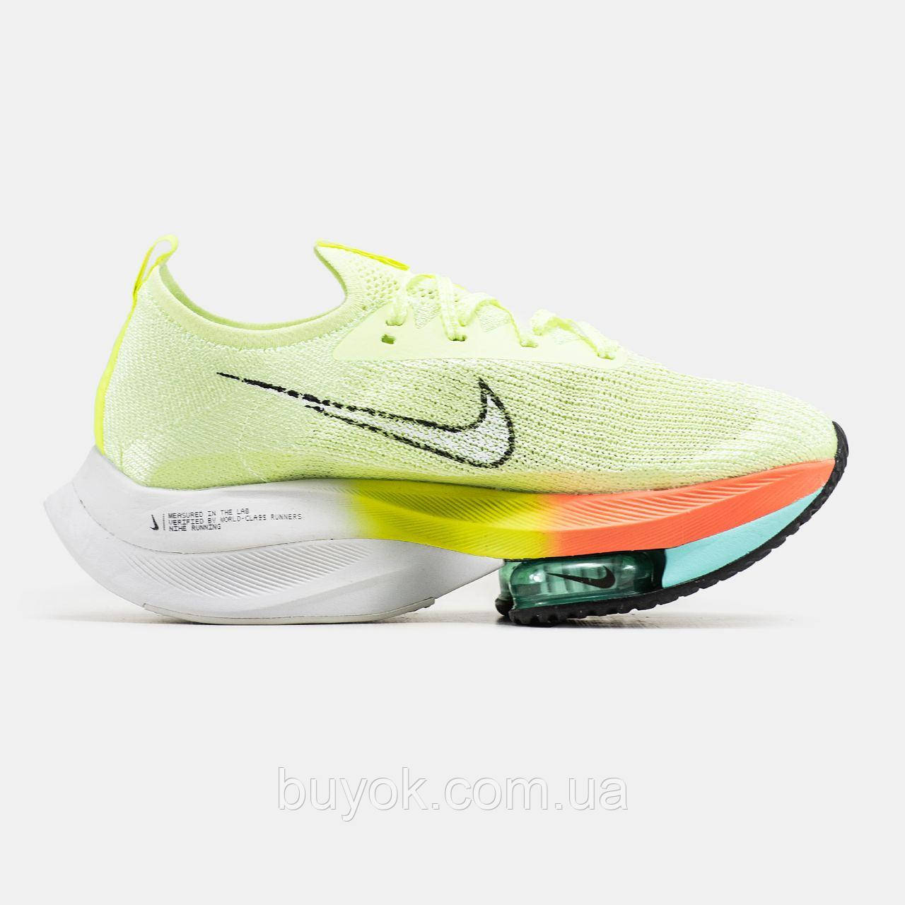 Жіночі кросівки Nike Air Zoom Alphafly Next% Green Volt Orange CZ1514-700