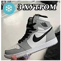 Женские зимние кроссовки Nike Air Jordan 1 Retro High Grey Winter Fur на меху серые кожаные найк аир джордан 1