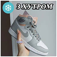 Женские зимние кроссовки Nike Air Jordan 1 Retro High White Grey Winter Fur на меху кожаные найк аир джордан 1