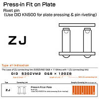 Замок приводной цепи 520VO Steel DID 520VO ZJ