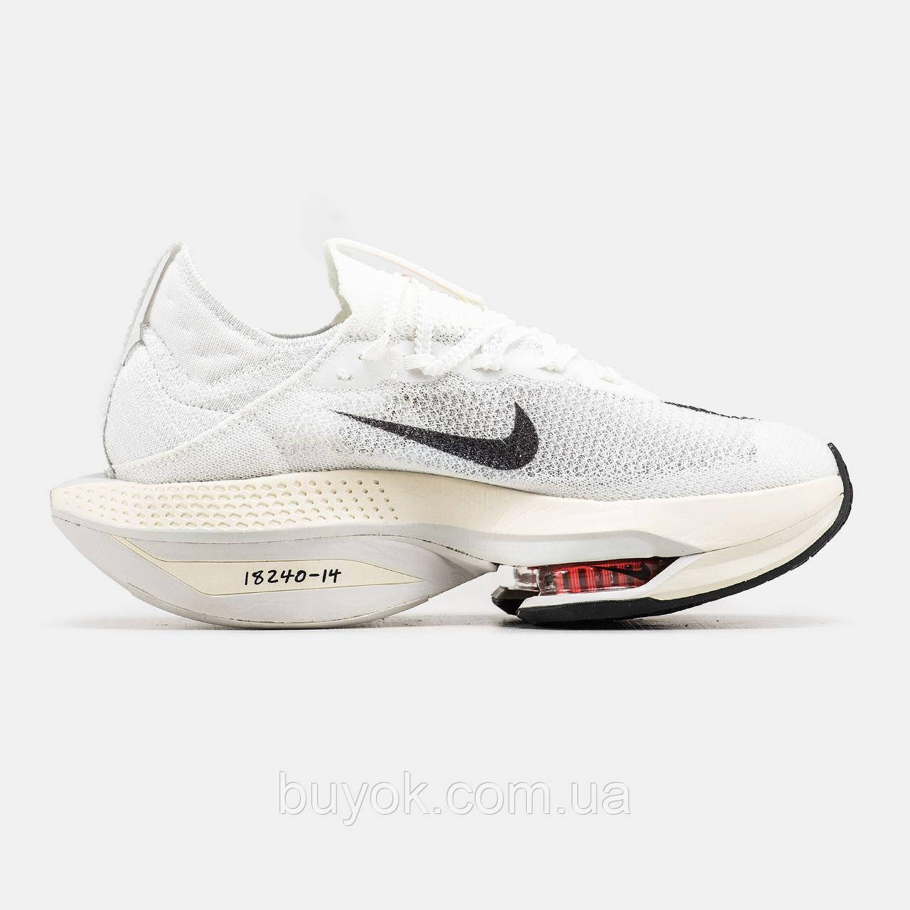 Чоловічі кросівки Nike Air Zoom Alphafly Next% 2 Prototype White DJ6206-100