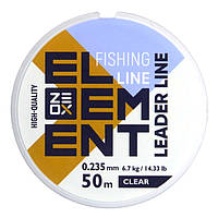 Рыбацкая леска, ZEOX Element Leader Clear, 50м, сечение 0.235мм