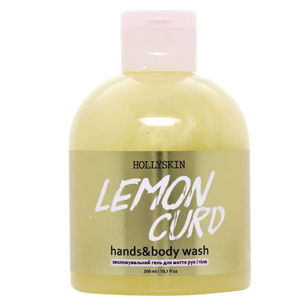 Зволожувальний гель для миття рук і тіла HOLLYSKIN Lemon Curd, фото 1