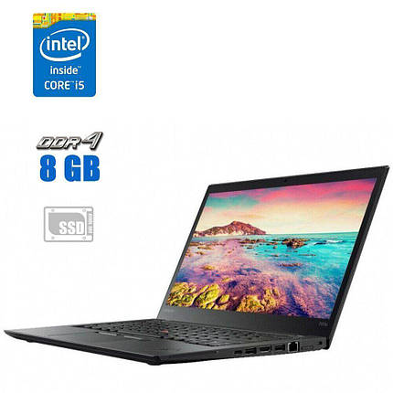 Ноутбук Lenovo ThinkPad T470/ 14" (1920x1080)/ Core i5-6200U/ 8 GB RAM/ 256 GB SSD/ HD 520, фото 1