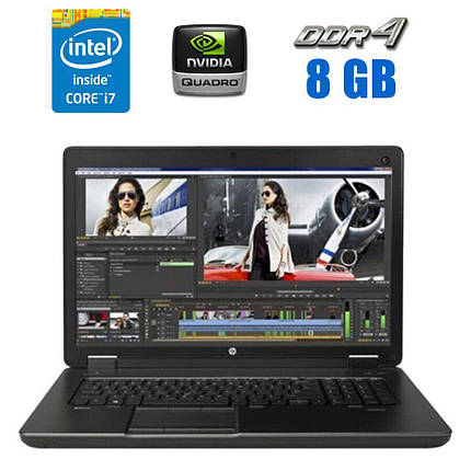 Ноутбук HP zBook 17 G2/ 17.3" (1920x1080)/ Core i7-4700MQ/ 16 GB RAM/ 256 GB SSD/ Quadro K610M 1GB, фото 1