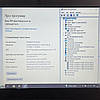 Ноутбук Lenovo V510-14IKB/ 14" (1920x1080)/ Core i5-7200U/ 8 GB RAM/ 256 GB SSD/ HD 620, фото 11