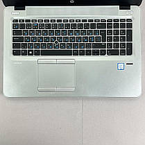 Ноутбук HP EliteBook 850 G4/ 15.6" (1920x1080)/ Core i5-7200U/ 8 GB RAM/ 256 GB SSD/ HD 620, фото 4