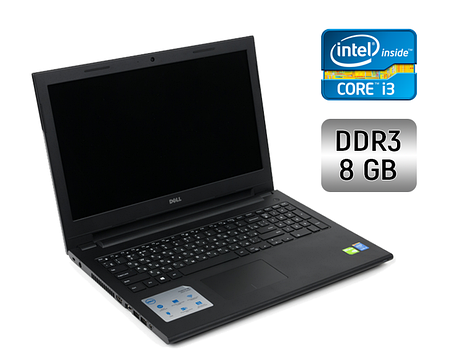 Ноутбук Dell Inspiron 15 3000/ 15.6" (1366x768) Сенсорний/ Core i3-4005U/ 8 GB RAM/ 256 GB SSD/ HD 4400, фото 1