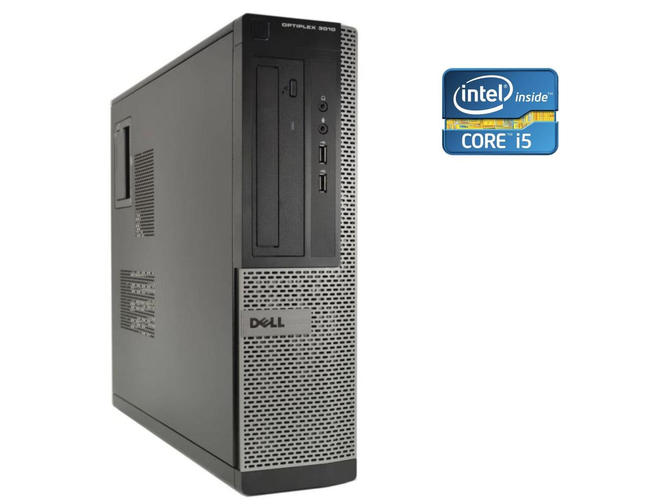 Комп'ютер Б-клас Dell Optiplex 3010 Desktop/ Core i5-3470/ 8 GB RAM/ 500 GB HDD/ HD 2500