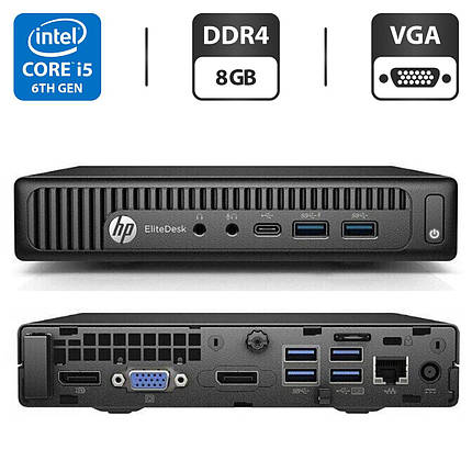 Неттоп HP EliteDesk 800 G2 USFF/ Core i5-6500T/ 8 GB RAM/ 500 GB HDD/ HD 530, фото 1