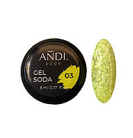 Гель для дизайну ANDI Prof Soda №3 5 мл