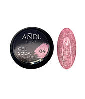 Гель для дизайну ANDI Prof Soda №4 5 мл
