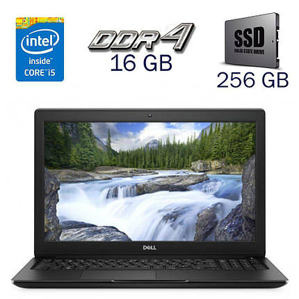 Ноутбук Б-клас Dell Latitude 3500/ 15.6" (1920x1080)/ Core i5-8265U/ 16 GB RAM/ 256 GB SSD/ UHD for 8th Gen, фото 1