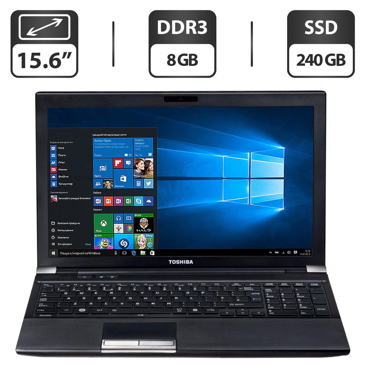 Ноутбук Toshiba Tecra R950/ 15.6" (1600x900)/ Core i5-3320M/ 8 GB RAM/ 240 GB SSD/ HD 4000
