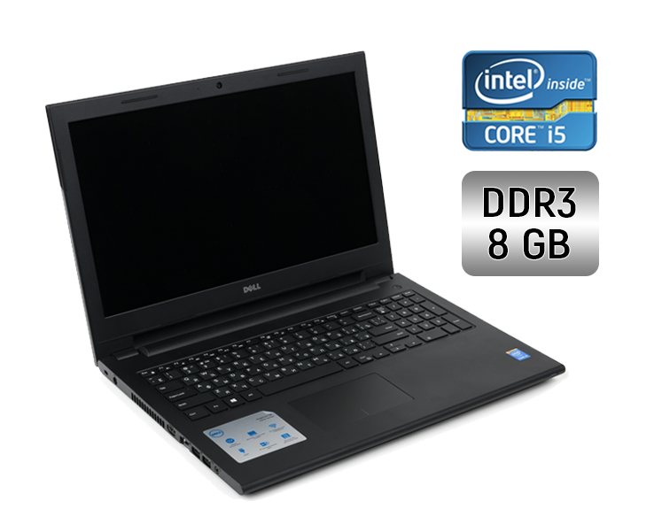 Ноутбук Б-клас Dell Inspiron 15-5547/ 15.6" (1366x768)/ Core i5-4210U/ 8 GB RAM/ 256 GB SSD/ HD 4400