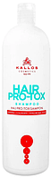 Шампунь для волос Kallos PRO-TOX (1л.)
