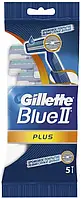 Одноразові бритвені станки Gillette Blue II Plus (5шт.)