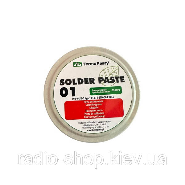 Флюс-паста AG (100g), фото 1