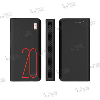 Силіконовий чохол ROMOSS Power Bank 20000 mAh / Sense6F / Sense6+ Чорний 2614P