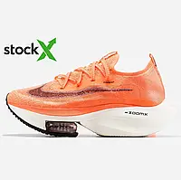0748 Nike Air Zoom Alphafly Orange