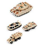 Набор с военных машинок 1:64 Bambi 3313-44 Игровой набор с военным транспортом металл-пластик, 4 шт Серый