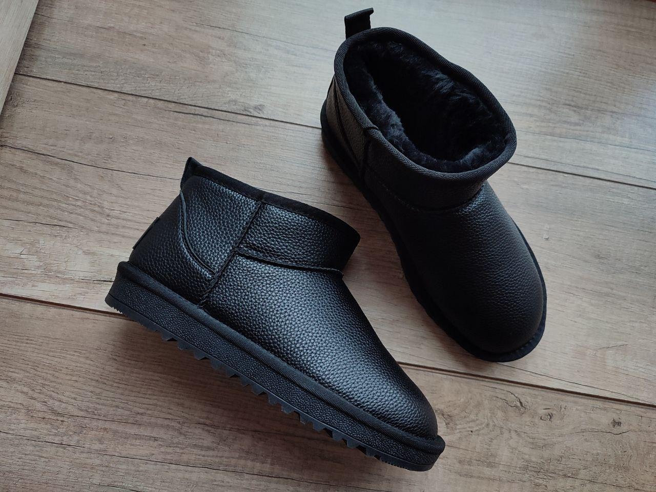 Ugg угги ЧЕРНЫЕ мини кожаные натуралки низкие (h=11.5) унисекс зима полусапожки