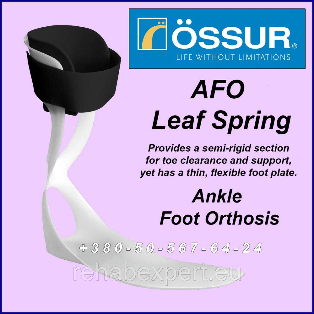 Ортез для стопи, що падає, OSSUR AFO Leaf Spring Carbon-fibre Ankle Foot Orthosis AFO, фото 1