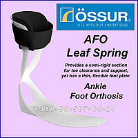 Ортез для стопи, що падає, OSSUR AFO Leaf Spring Carbon-fibre Ankle Foot Orthosis AFO