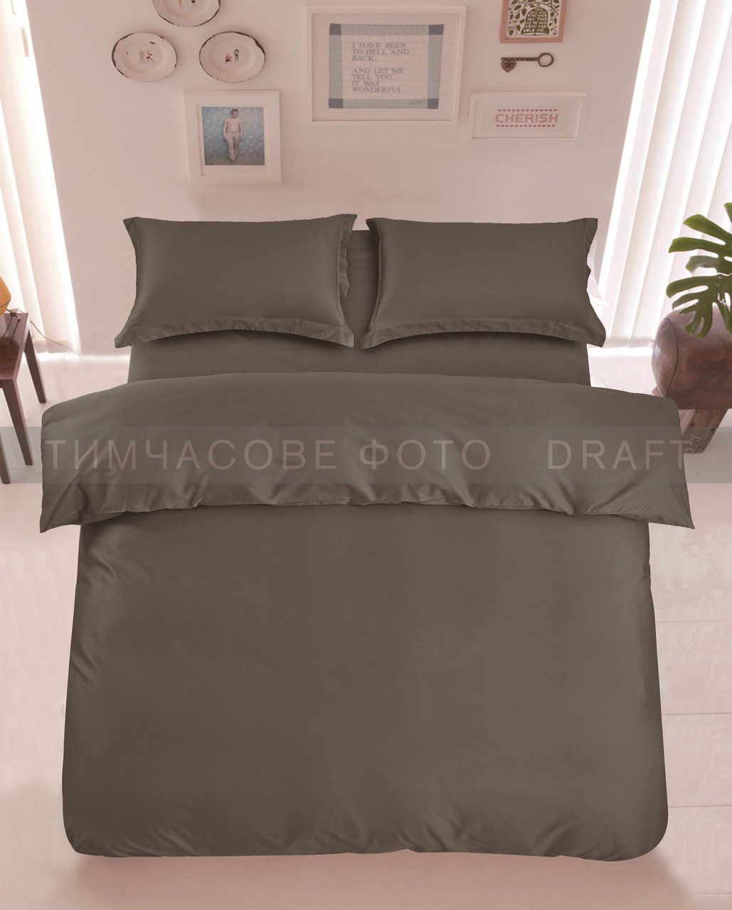 ARDESTO Підковдра Mix&Match, 160х220см Premium, 100% бавовна, сатин, сірий, фото 1