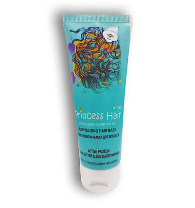 Princess Hair NANO (Україна) ревіталізуюча маска для волосся (Принцеса Хаєр НАНО)75мл, фото 1