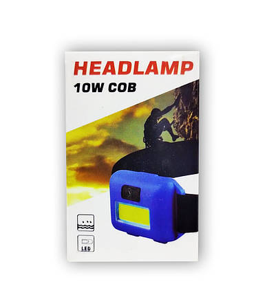 Ліхтарик HEADLAMP 10W COB, фонарь на голову, фото 1