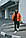 Куртка зимова Флекс, помаранчевий, фото 6