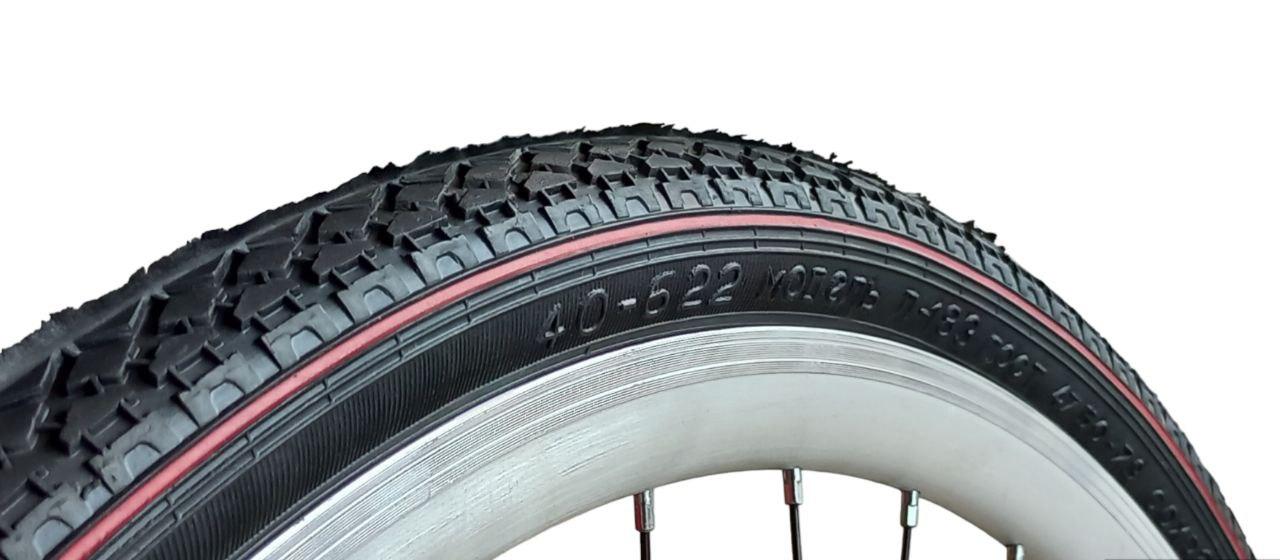 Покришка Індія 28" 40-622 чорний (0504)