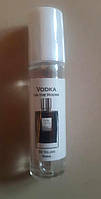 Олійні парфуми Vodka on the Rocks By Kilian для чоловіків і жінок 10 мл Франція