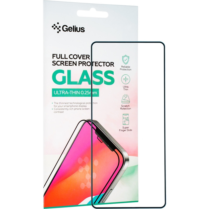 Захисне скло Gelius Full Cover Ultra-Thin 0.25 mm для Samsung M526 (M52) Black