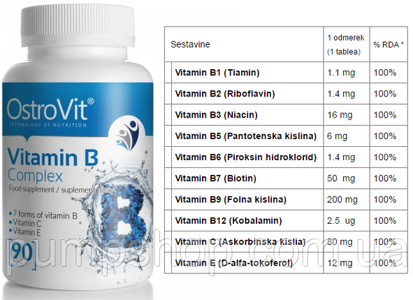 Вітаміни Б Vitamin B Complex OstroVit 90 таб., фото 2