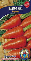 Семена Морковь Шантанэ 2461 15г