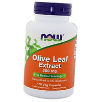 Экстракт Оливковых листьев Olive Leaf Extract Now Foods 120вегкапс (71128033)