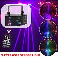 9 Очей Лазерний світлодіодний RGB Світло DJ Проектор Дискотека Сценічне освітлення Світловий ефект DMX Ефект Прожектор Подарунок