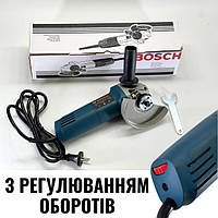 Болгарка BOSCH GWS 1500 Угловая шлифмашинка УШМ БОШ 1500 вт С РЕГУЛЯТОРОМ МОЩНОСТИ mm