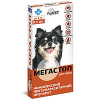 Капли на холку для собак ProVET Мега Стоп до 4 кг, 4 пипетки (от внешних и внутренних паразитов) d