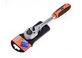 Ключ тріскачковий універсальний 3 в 1 (72 зубця)