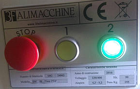 Тістоміс спіральний Alimacchine SM50FT2VTX об'єм 64 літри 2 швидкості, фото 3