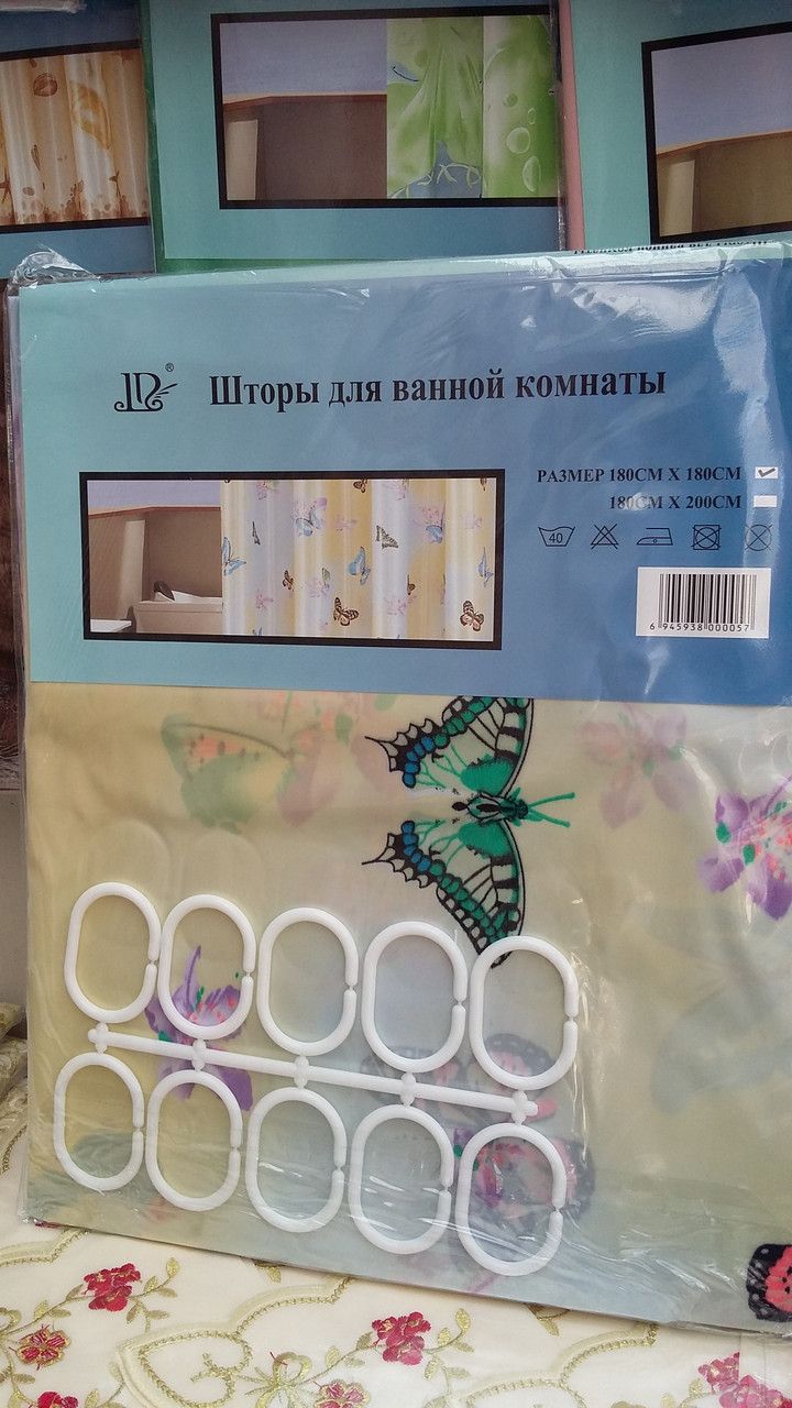 Шторка для ванной комнаты с бабочками, 180х180 см - фото 2 - id-p367374324