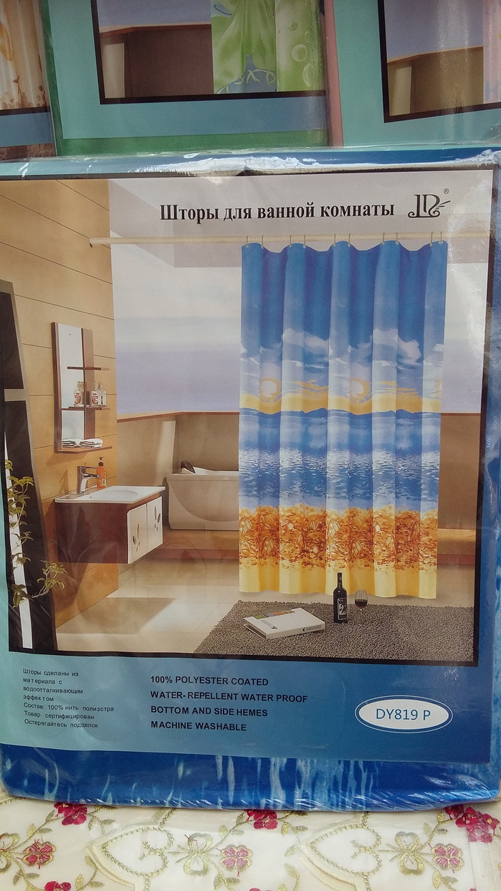 Красива шторка для ванної кімнати, 180х180 см, 110/130 (ціна за 1 шт. + 20 гр.)
