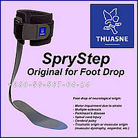 Ортез для стопи Thuasne SpryStep Carbon Fiber Dynamic Ankle Foot Orthosis